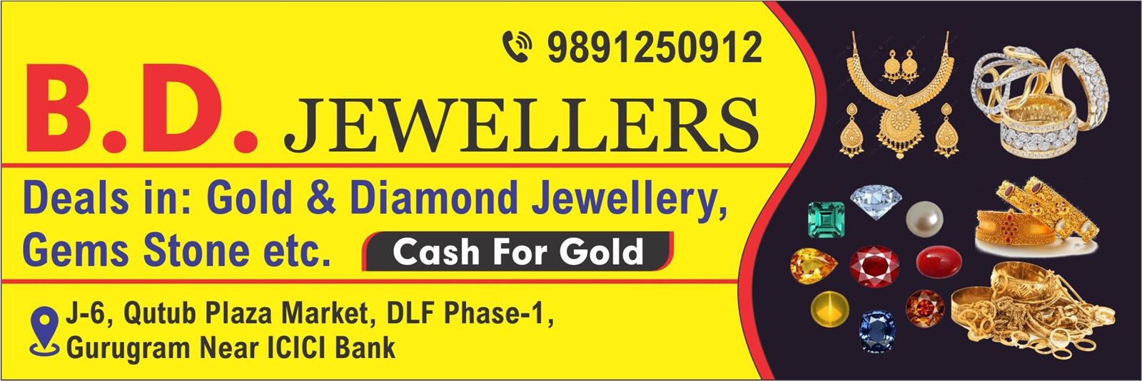BD JEWELLERS (Jewellery Shop in Qutub Plaza)